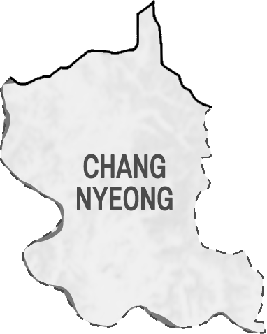 창녕