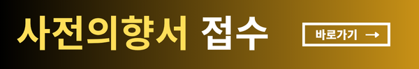 청라 아크원 푸르지오 바로가기