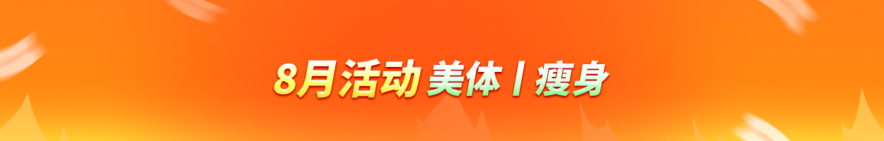 不含附<br>加税