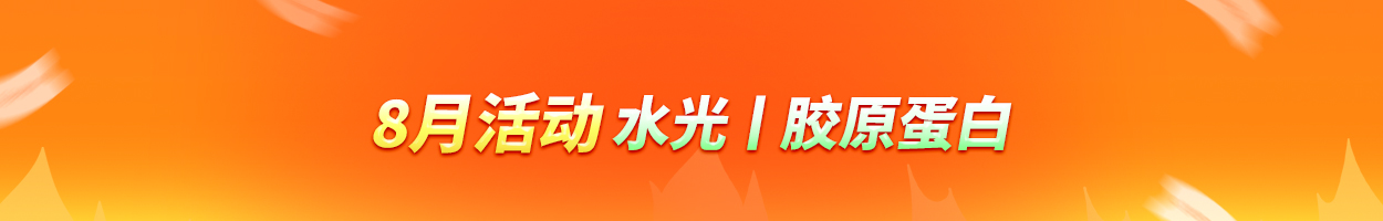 不含附加税