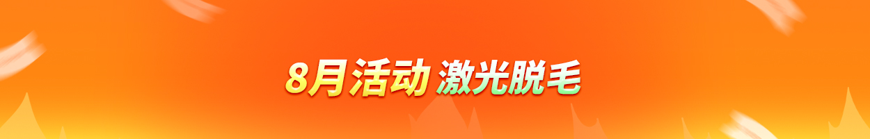 不含附加税