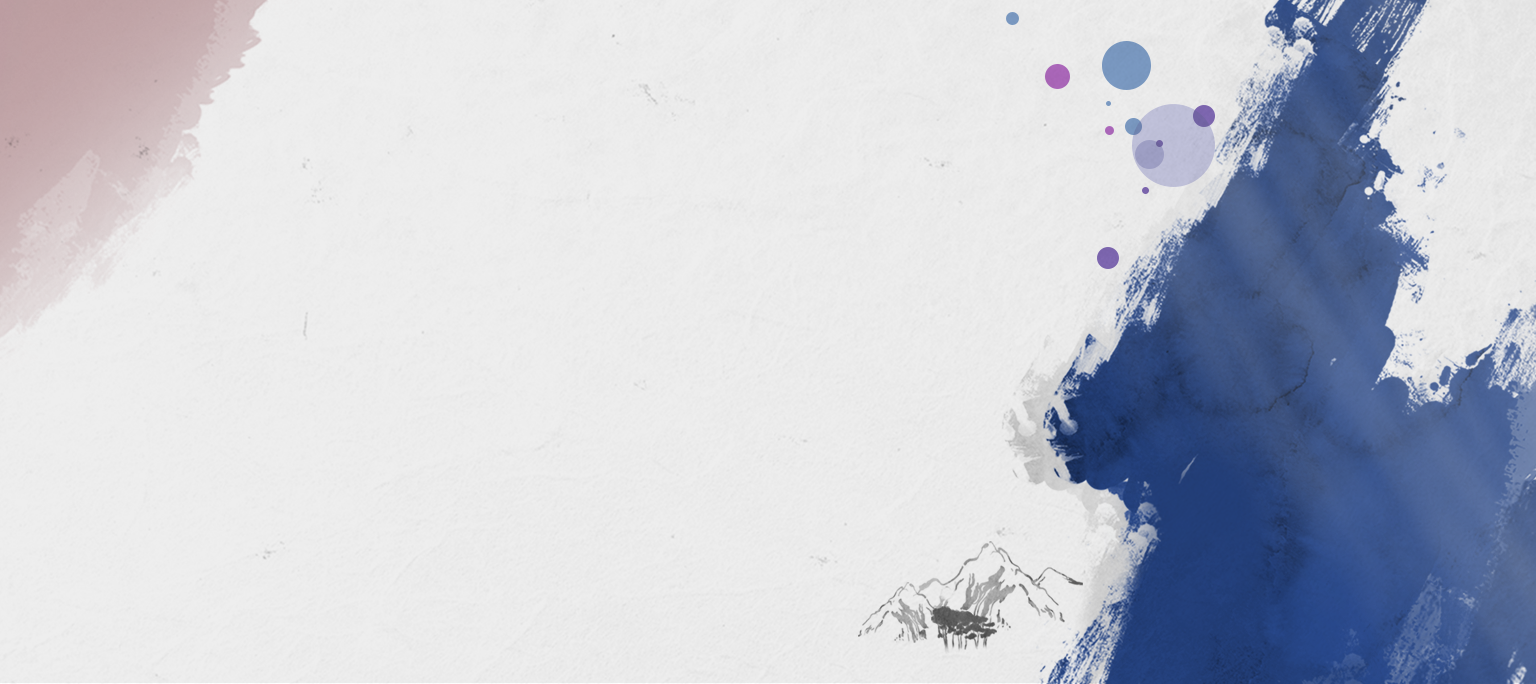 mobile background