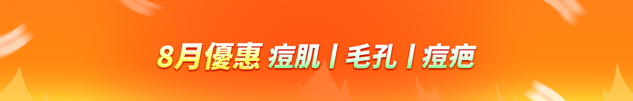附加稅<br>另計