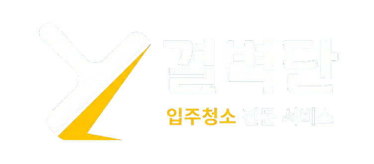 브랜드 로고