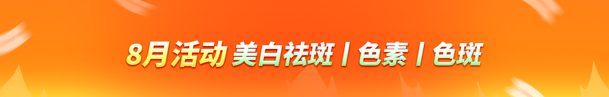 不含附加税