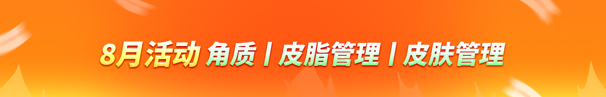 不含附加税