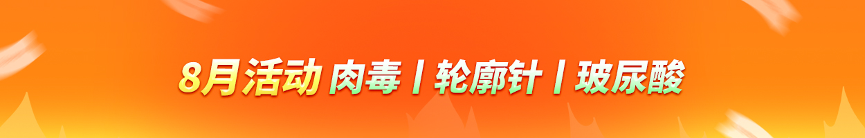 不含附加税
