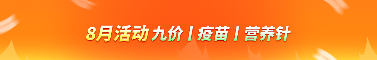 不含附<br>加税