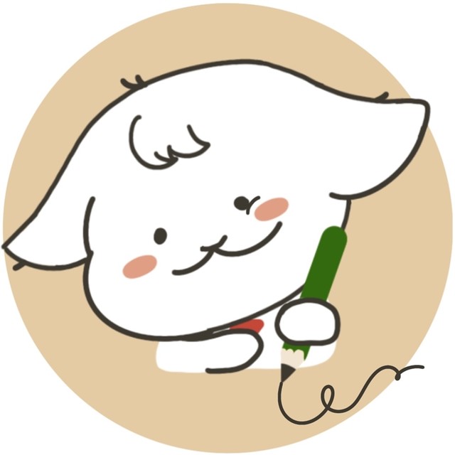 메메