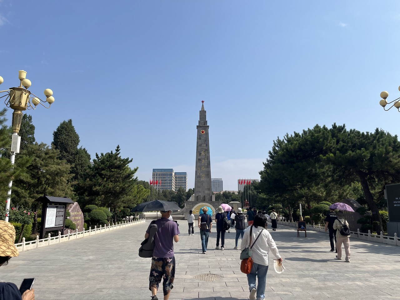 진기로예 열사능원