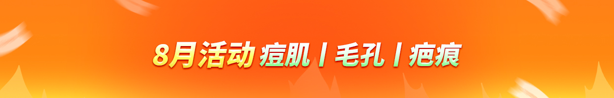 不含附<br>加税