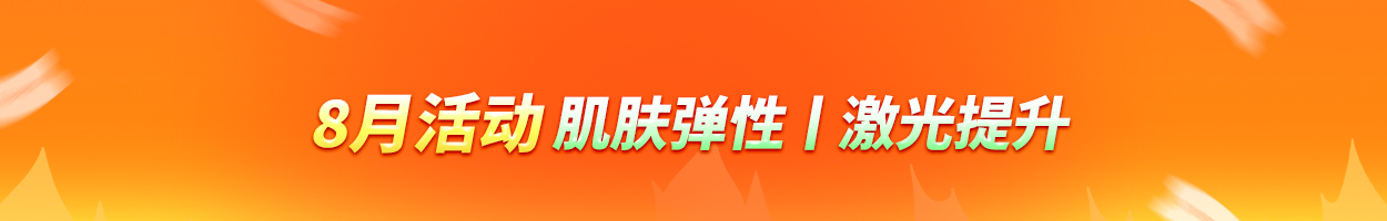 不含附加税