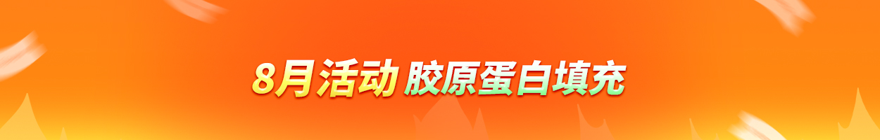 不含附<br>加税