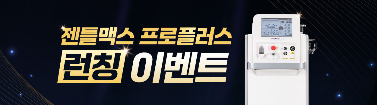 ~26.08.14ㅣVAT 별도