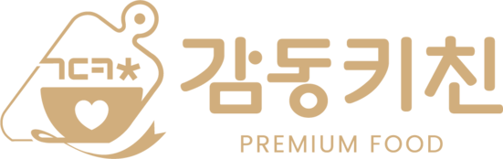 감동키친