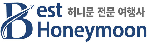 베스트 허니문
