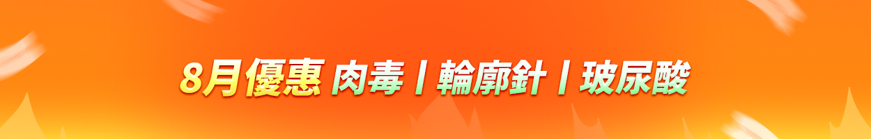 附加稅另計