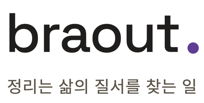 브라우트
