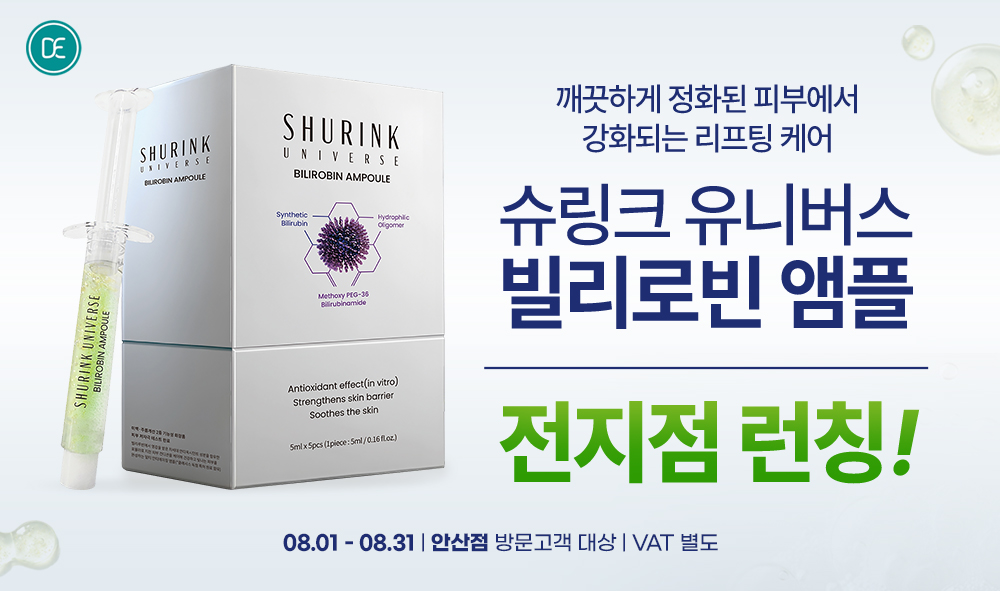 빌리로빈