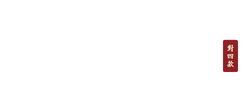 부대찌개대사관-구조형 한식 프랜차이즈