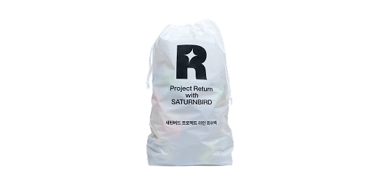 Project Return 리턴백