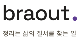 브라우트