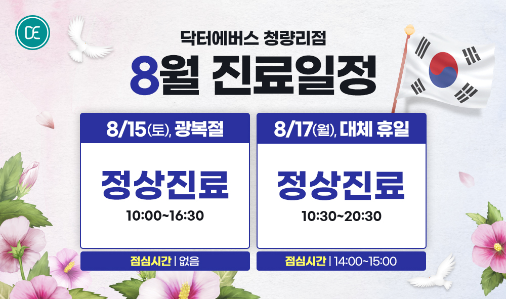 ㅈㄹㅇ