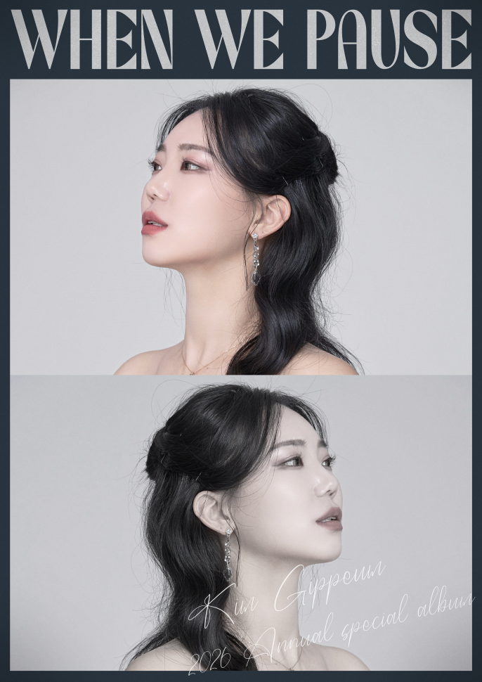 mobile background