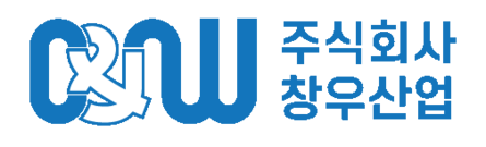 창우산업