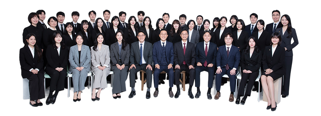 노무법인 도원 산재보상 상담팀 단체 사진