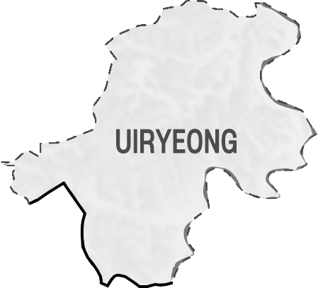 의령