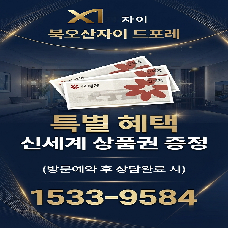 1533-9584
