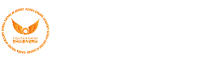 한국드론사관학교