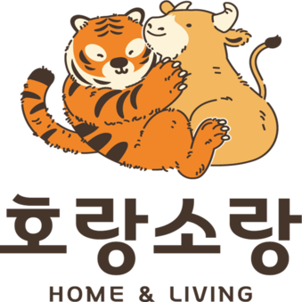 호랑소랑