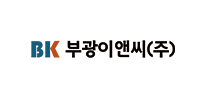 부광이앤씨(주) 로고