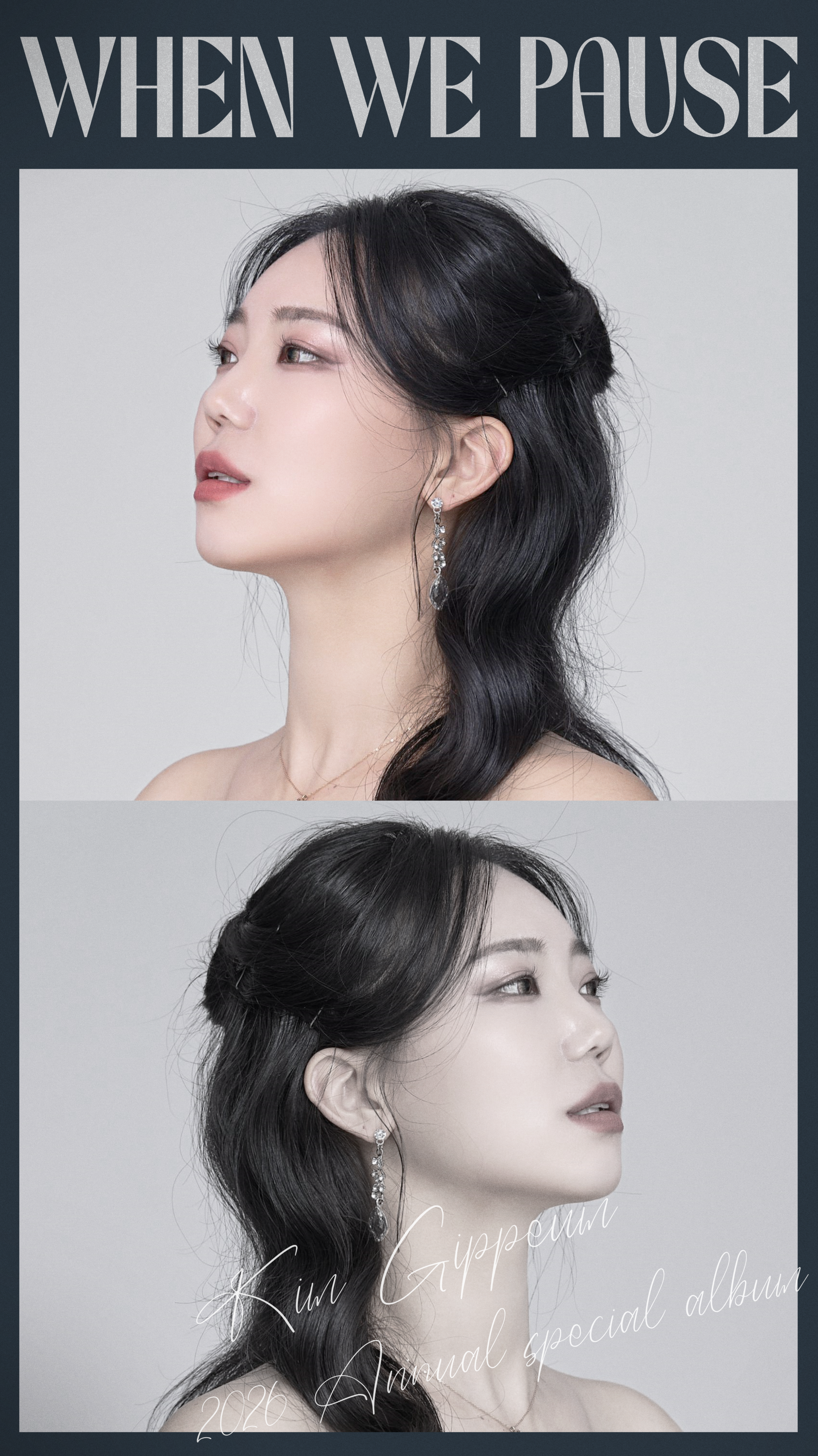 mobile background