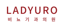 레이디유로비뇨기과의원