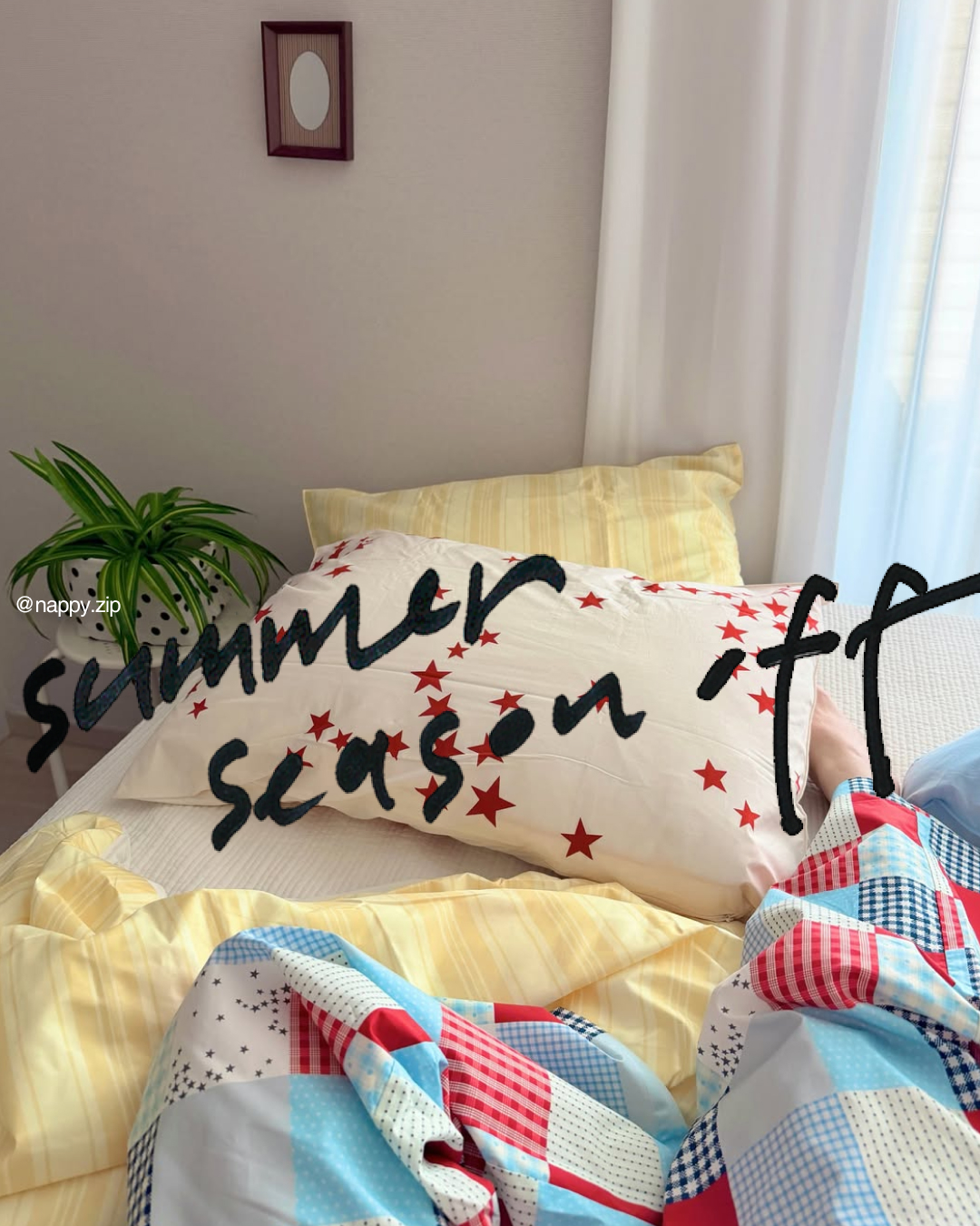 MY REAL TASTE - BEDDING SIMULATION