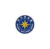 국가사이버보안 기본지침을 준수하는 위즈헬퍼원 원격접속 통제 및 온라인 용역 통제 시스템