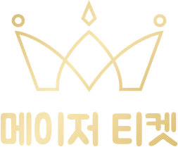 대구 백화점 상품권 전문 메이저 상품권