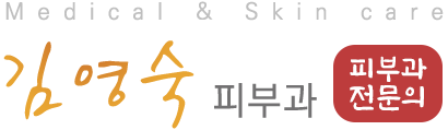KYS Skin clinic
