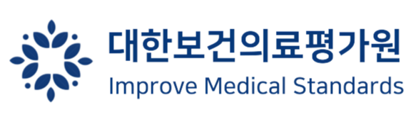 대한보건의료평가원