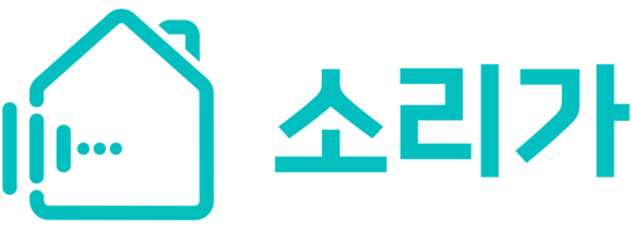 소리가