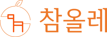 참올레