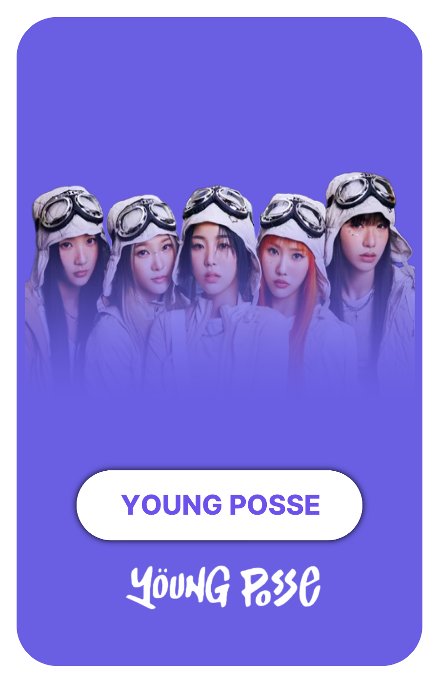 영파씨