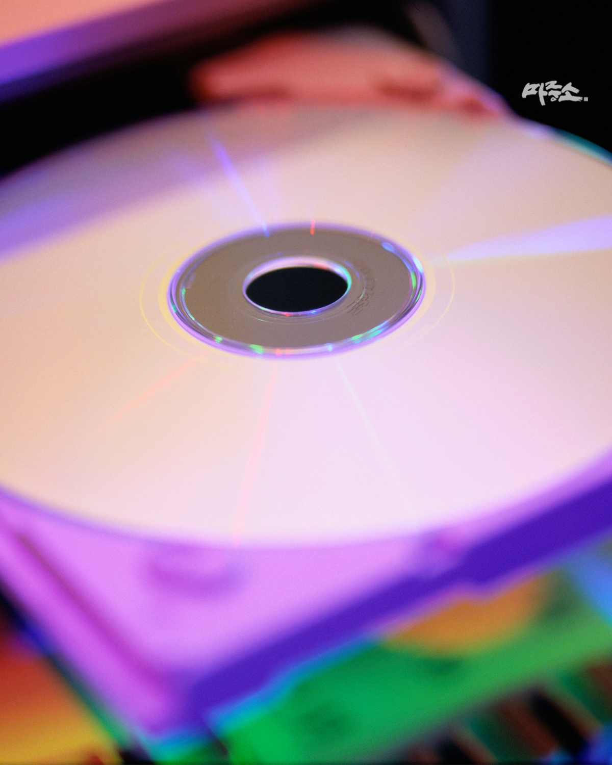 카세트 릴테이프 CD DVD 디지털화