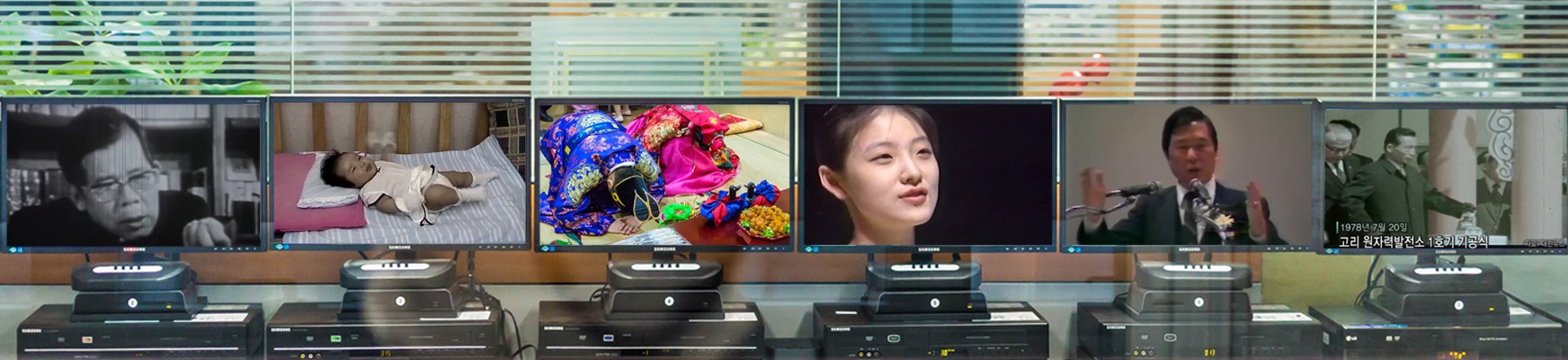 마중소 기록물 디지털화 전문 작업공간