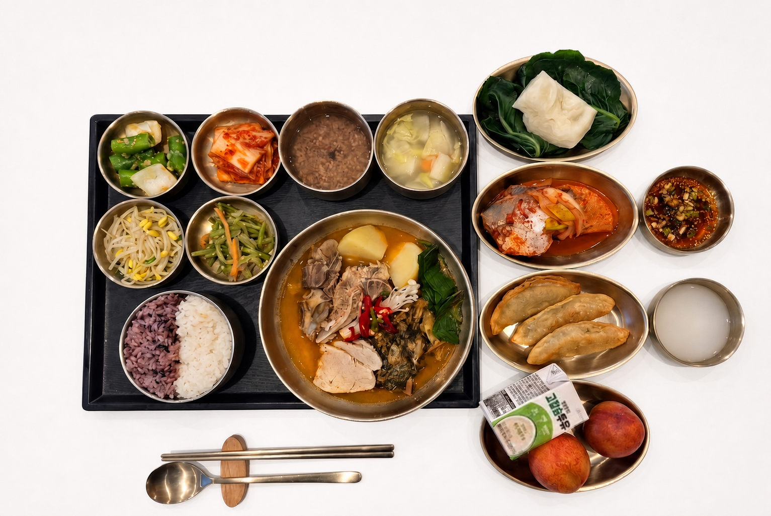 맞춤형 면역식사