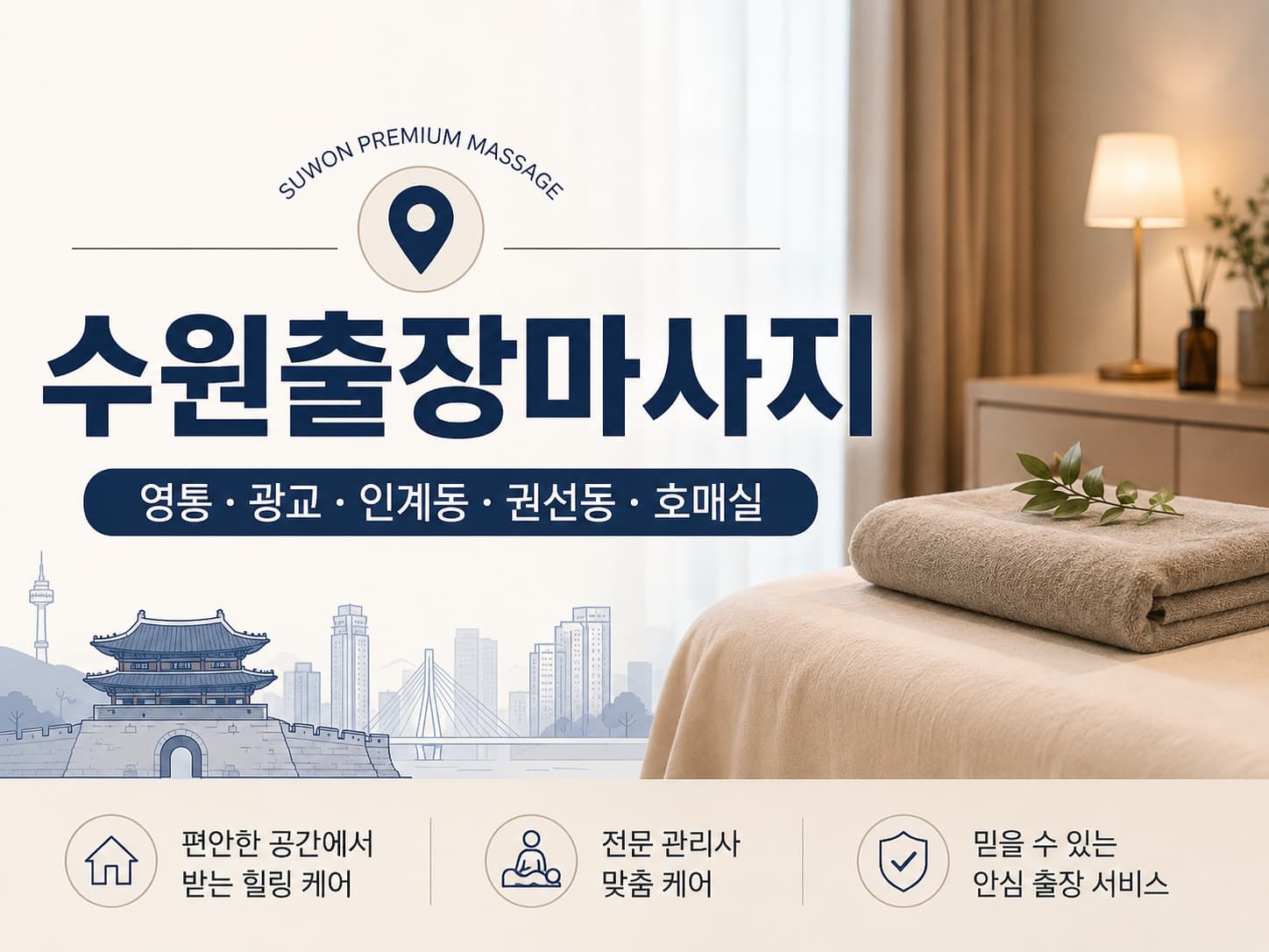 게시판 썸네일