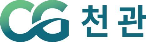 천관